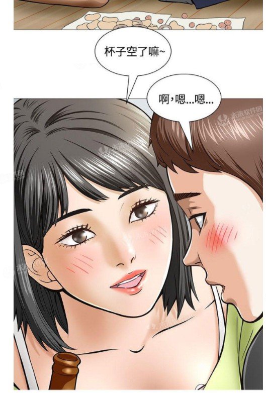 新生日记韩国漫画无弹窗高清全集在线观看