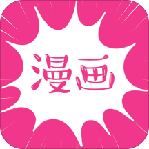 木偶漫画