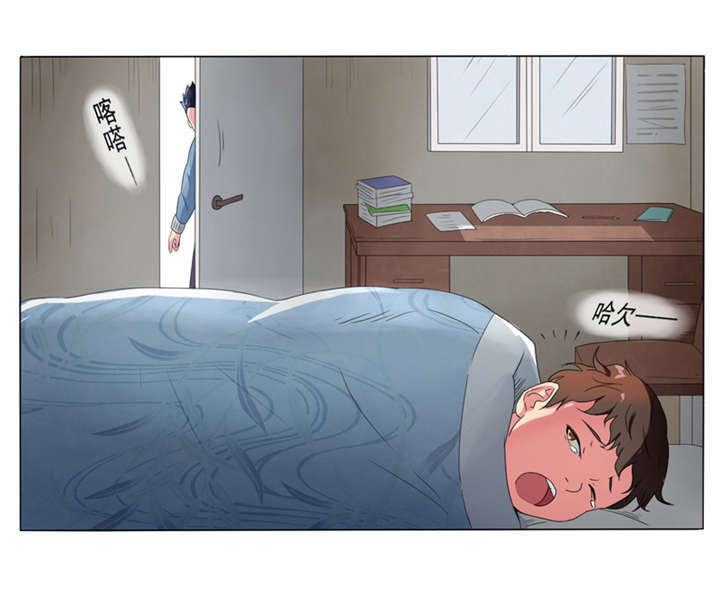 高术神通完本色气全集在线观看