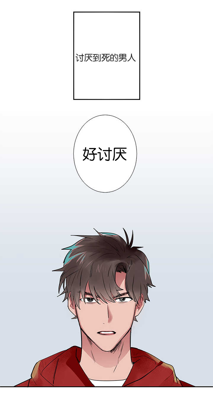 二律背反完本完整版多肉全文阅读