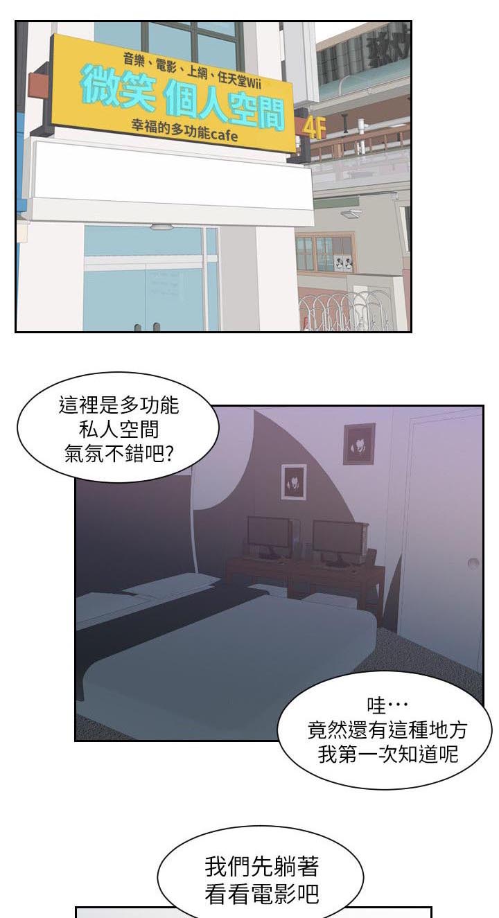 熟女的滋味韩国漫画完本在线观看