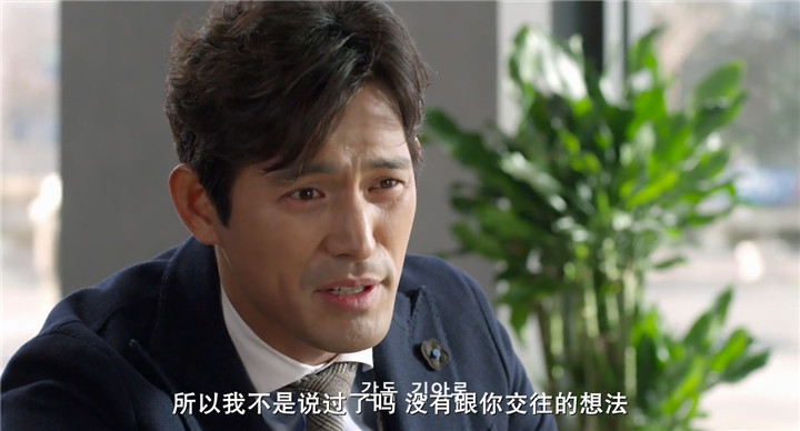 一次悸动完整版色气未删减免费阅读