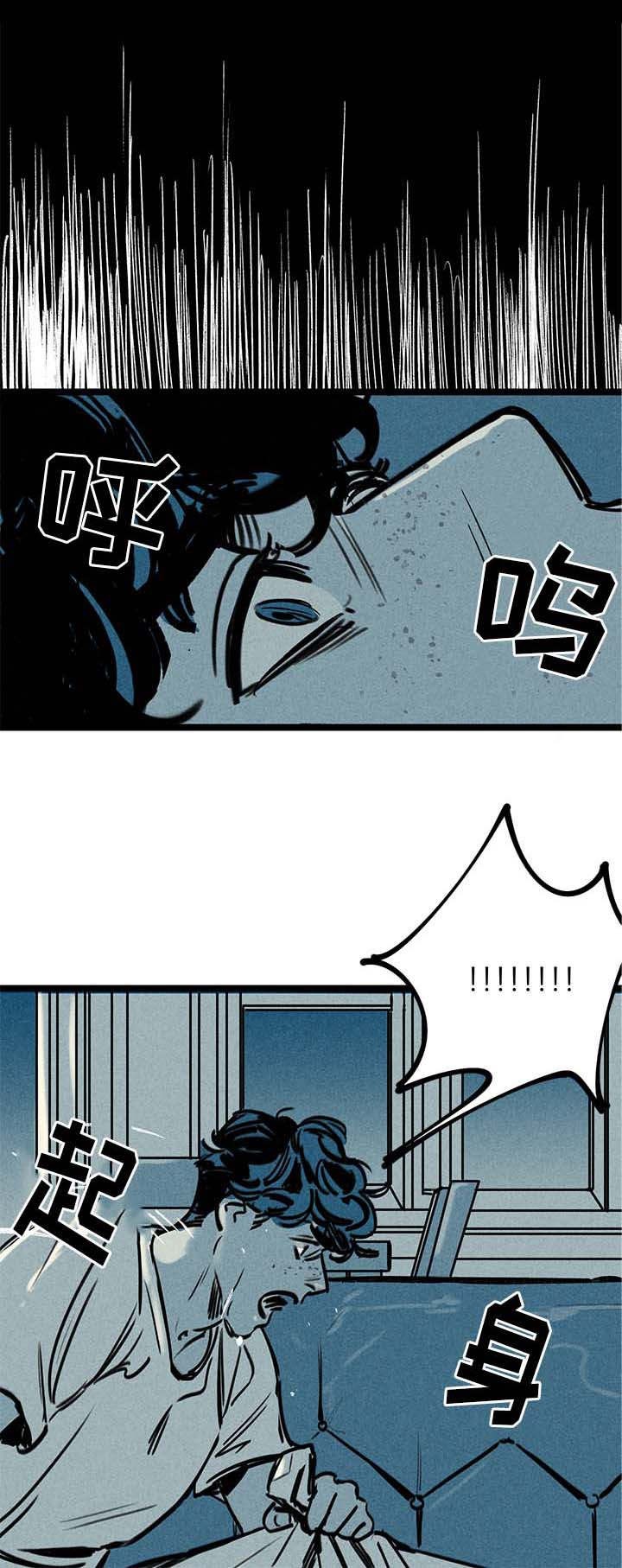 遗忘的秘密福利彩虹漫画