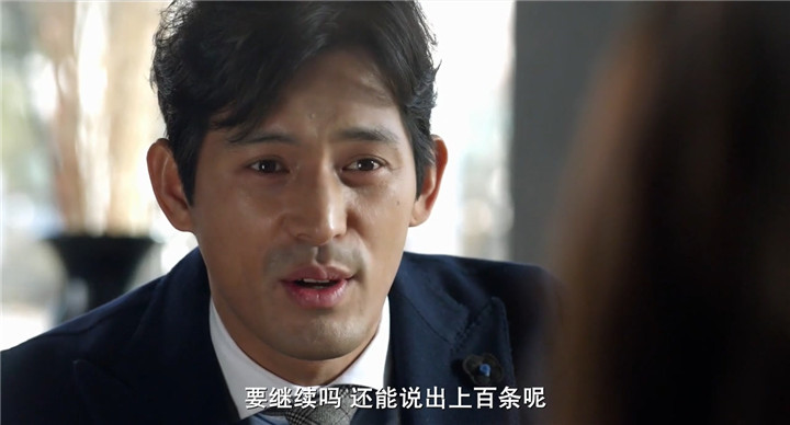 一次悸动完整版色气未删减免费阅读