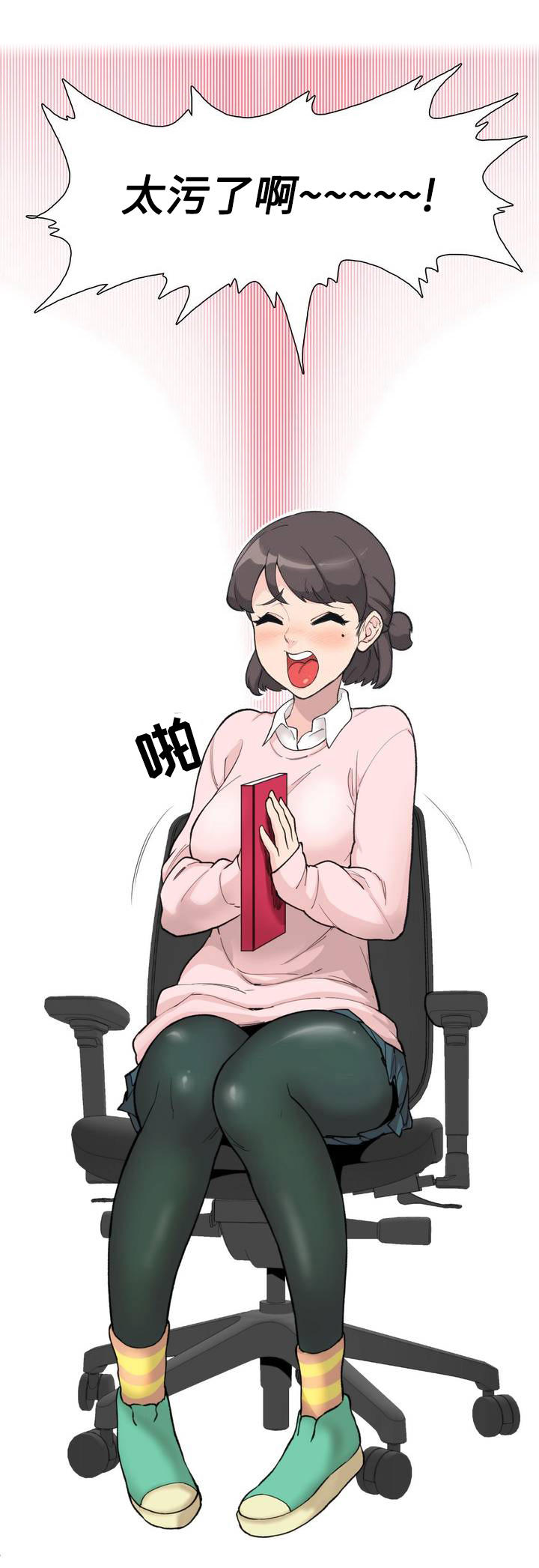 特殊作品无修全集完整版在线观看