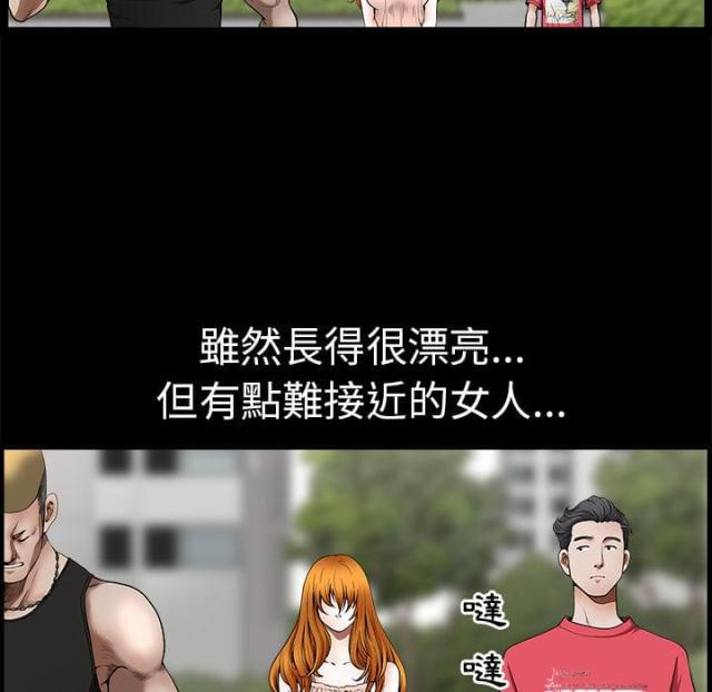 楼上下的情人完整版在线观看汉化