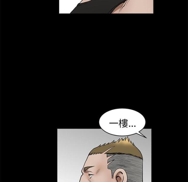 楼上下的情人完整版在线观看汉化