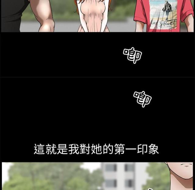 楼上下的情人完整版在线观看汉化