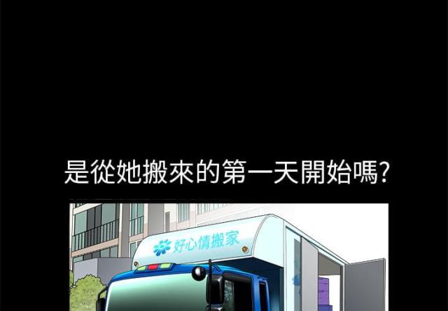 楼上下的情人完整版在线观看汉化