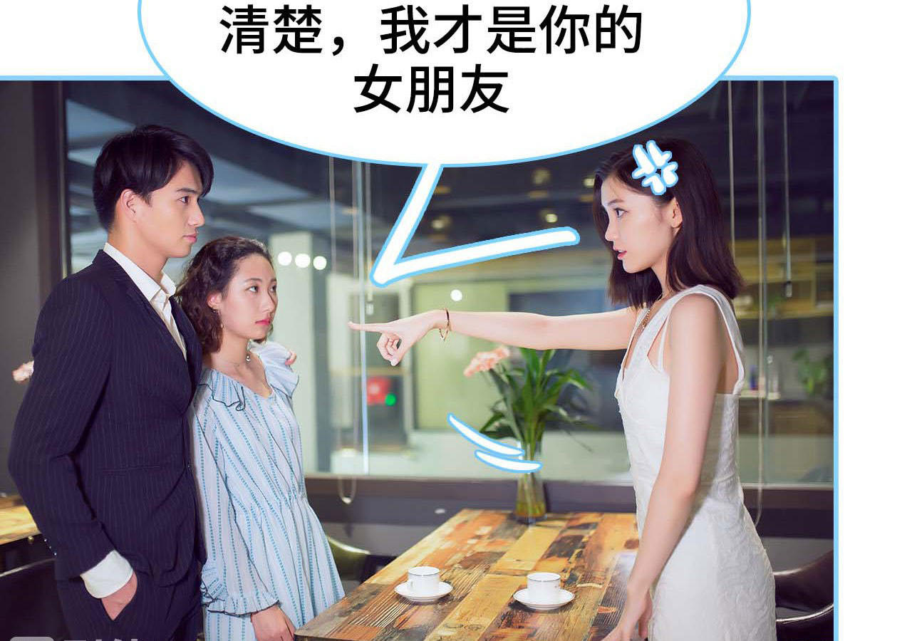 闪婚老公太能干无修全集未删减在线观看