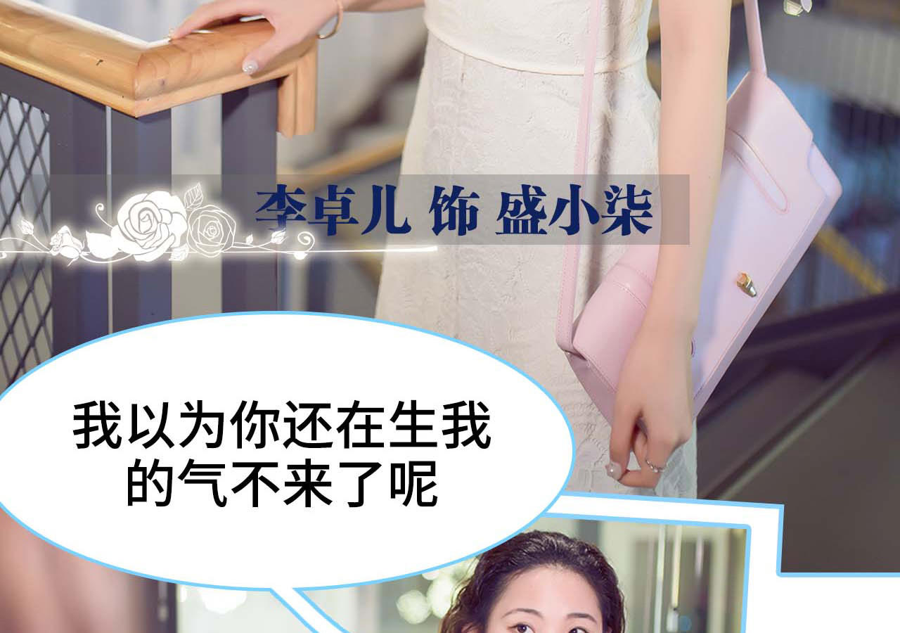 闪婚老公太能干无修全集未删减在线观看