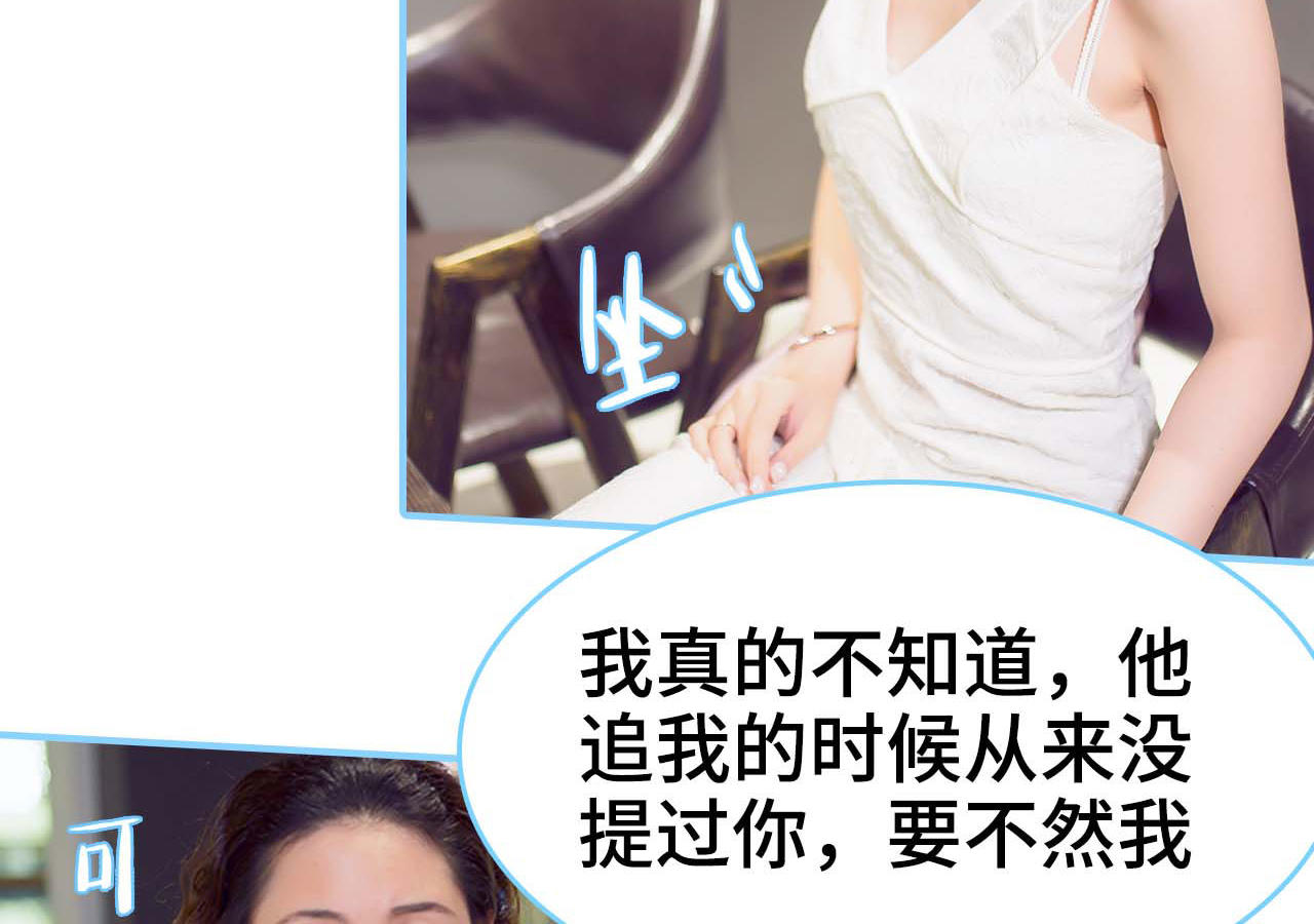 闪婚老公太能干无修全集未删减在线观看