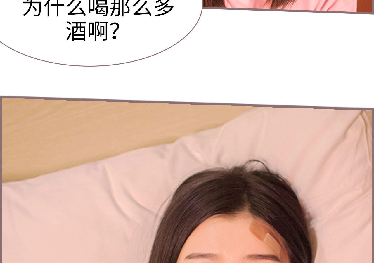 神秘老公有点坏韩漫多肉无修在线观看