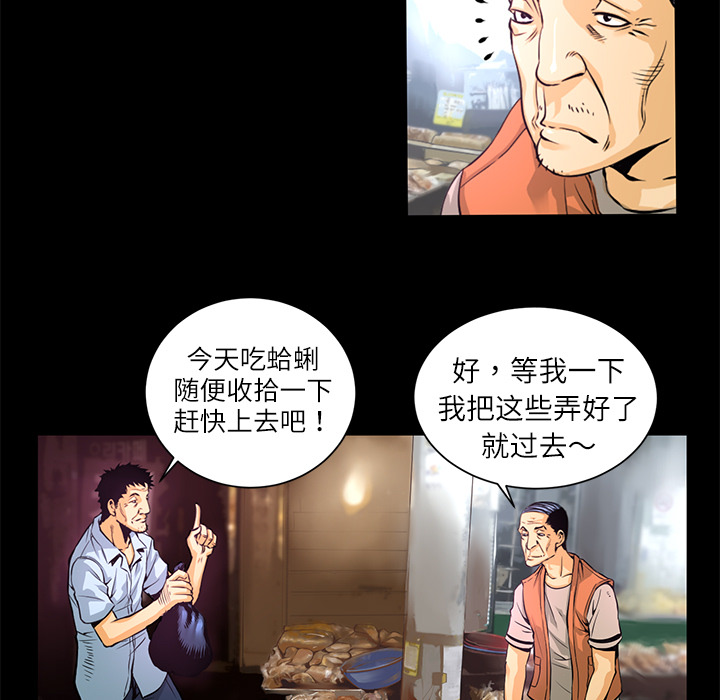 火神多肉无修全集在线观看